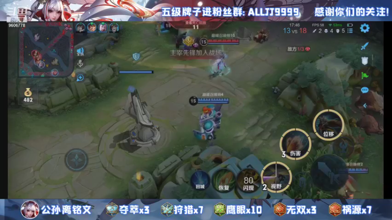 【2021-08-15 21点场】YTG夏天：冲刺一下国一伽罗~