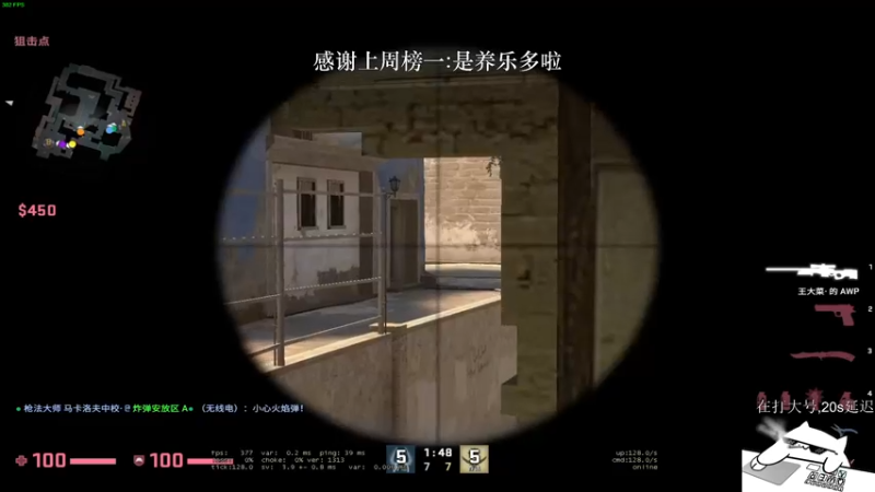 【2021-08-13 16点场】byMgogo：【阿b】努力