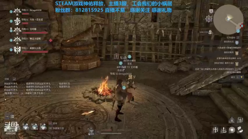 【2021-08-15 16点场】我就是青衣君吖：欢迎各位萌新不懂就来问我哦