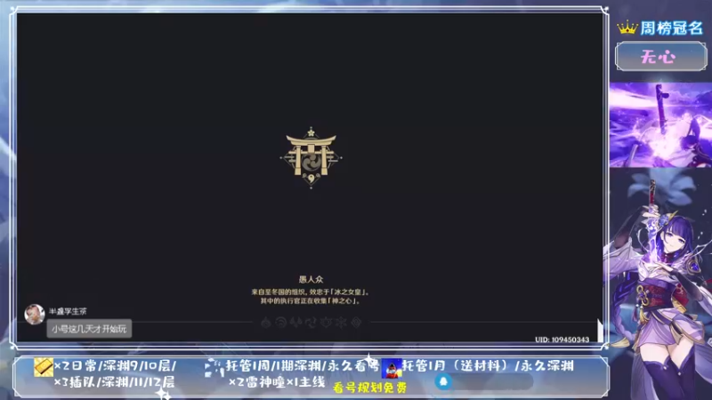 【2021-08-15 16点场】MKforever：你的专业定制规划帮肝师