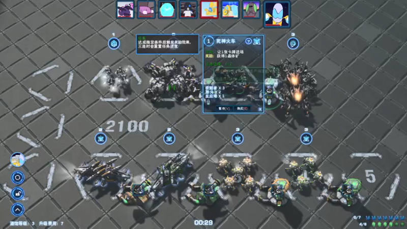 【2021-08-16 14点场】zard1991：zard1991 啥时候更新啊