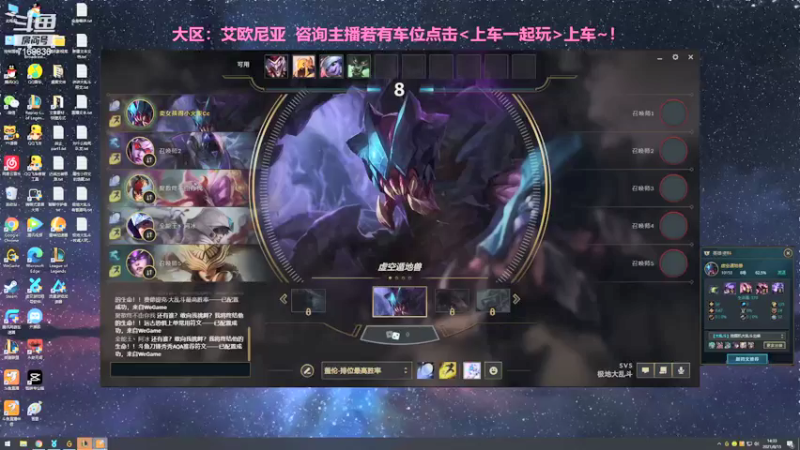 【2021-08-15 14点场】宿敌o：人类高质量大乱斗玩家