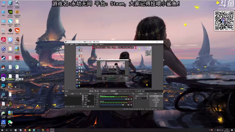 【2021-08-16 17点场】荣耀洋洋：【洋洋】小众，独立，单机游戏！