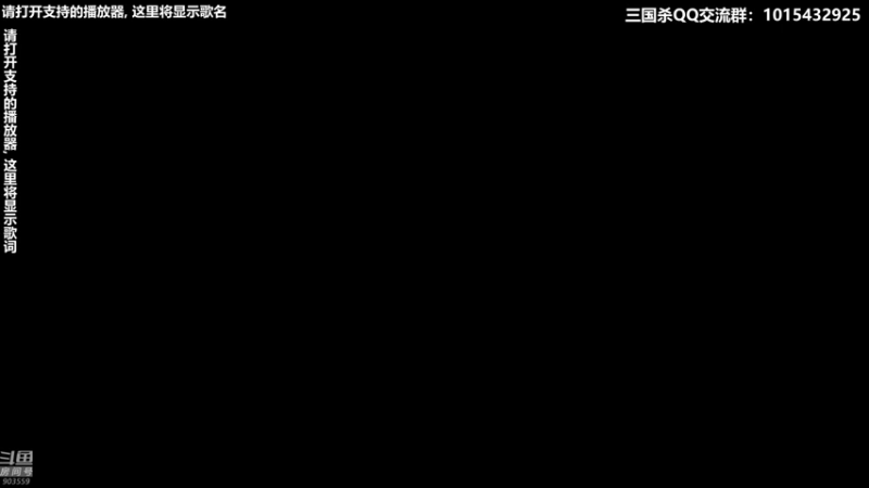 【2021-08-12 19点场】南蛮王丶：爽朗的秋天