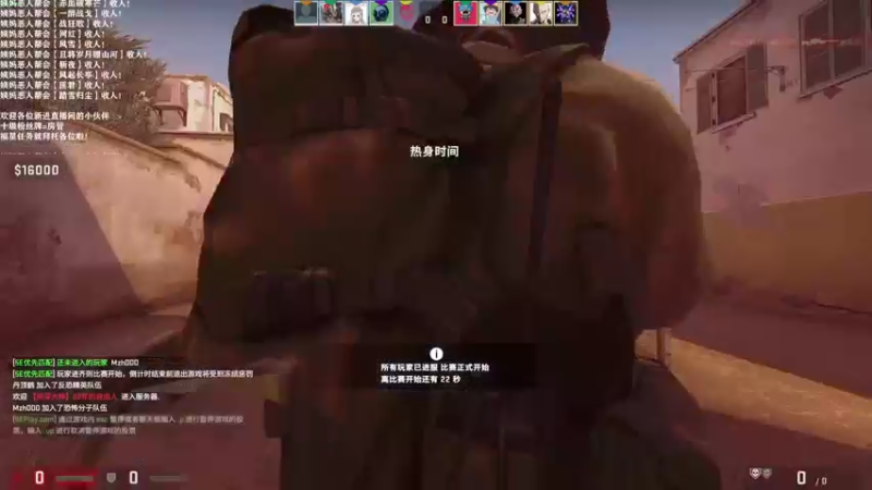 【2021-08-15 22点场】老薇恩恩：薇恩：轻松一点，快乐一点~