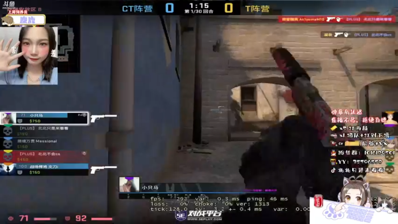 【2021-08-15 20点场】北北只是来看看：CSGO康复训练中~
