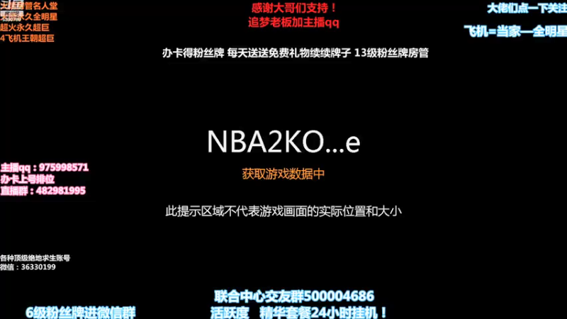 【2021-08-16 19点场】PE田田：各段位上分大哥来！