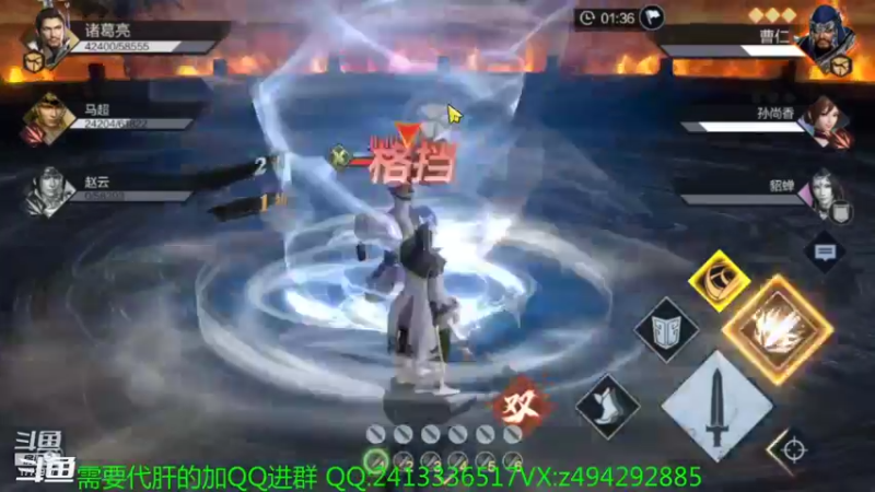【2021-08-15 19点场】兔八哥YonHen：真三国无双霸不会就来问