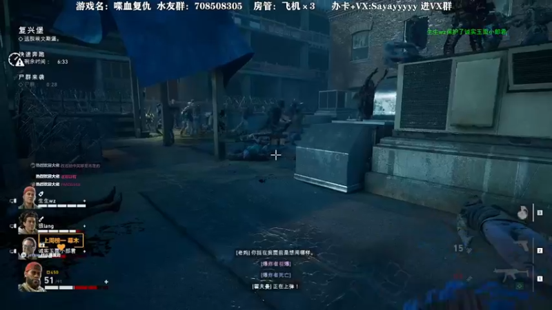 【2021-08-16 02点场】洒鸦的脱：【洒鸦】真正的大聪明都认为自己很强