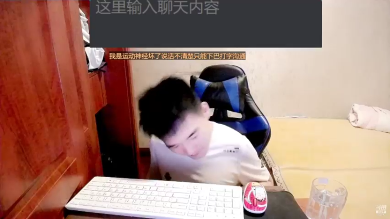 【2021-08-16 01点场】LEN冷静：感谢一直支持我的哥哥姐姐们