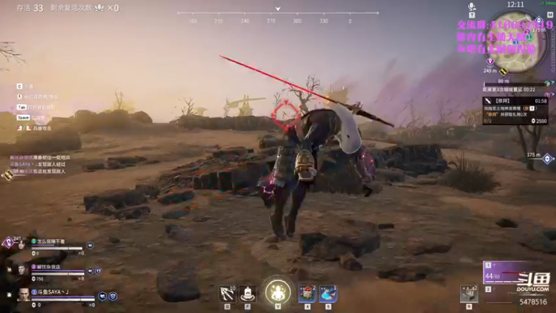 【2021-08-14 20点场】SAYA丶J：金刚小sa在线抓取