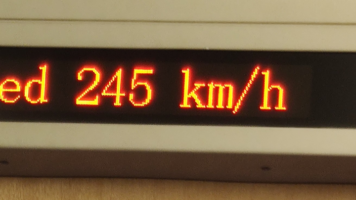 问总偶遇
