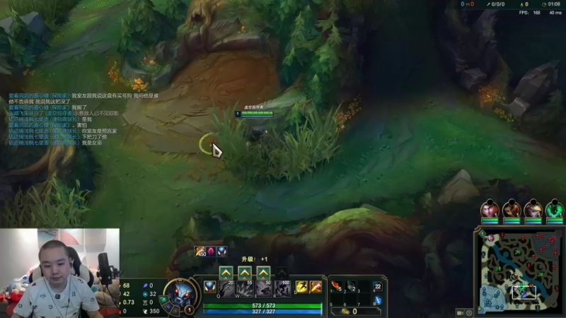 【2021-08-16 13点场】网友张顺飞：先永劫 晚点LOL 播一天