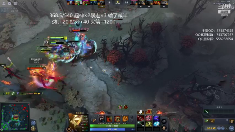 【2021-08-15 03点场】亚瑟归来丶：人头挑战500杀！