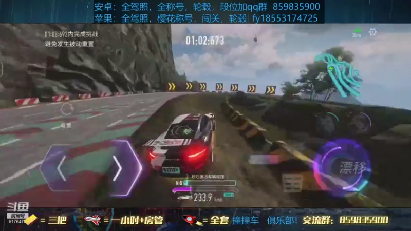 【2021-08-13 23点场】熊酱c：熊弟陪你过七夕！
