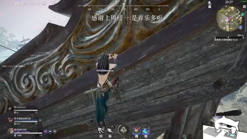 【2021-08-14 01点场】byMgogo：【阿b】努力