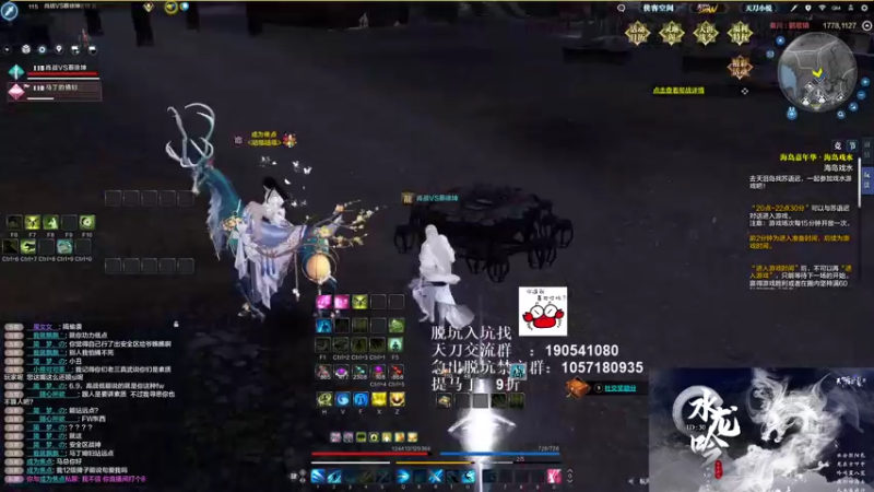 【2021-08-16 02点场】马丁老师：没想到吧？我又回来了