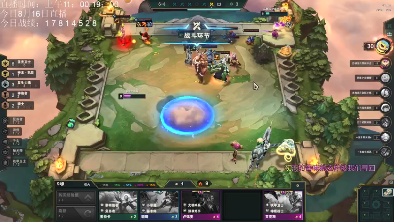 【2021-08-16 18点场】AC遗憾：只玩龙族+五费三星你来选