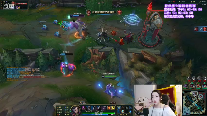 【2021-08-15 16点场】直播间最发抛的欣欣：【2倍亲密度➕2倍上限】