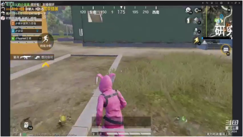 【2021-08-15 20点场】绵羊菌不是菌：绵羊菌：硬搞