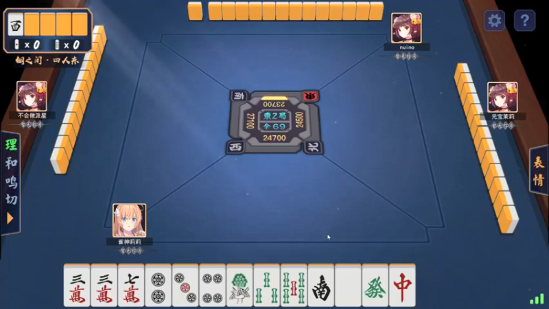 【2021-08-15 22点场】莉莉丝的莉莉丝：llilith：看会比赛