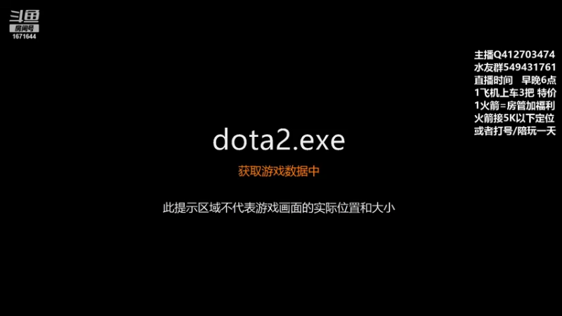 【2021-08-15 18点场】小高Phenomenal：小高：绝活三号位回归！