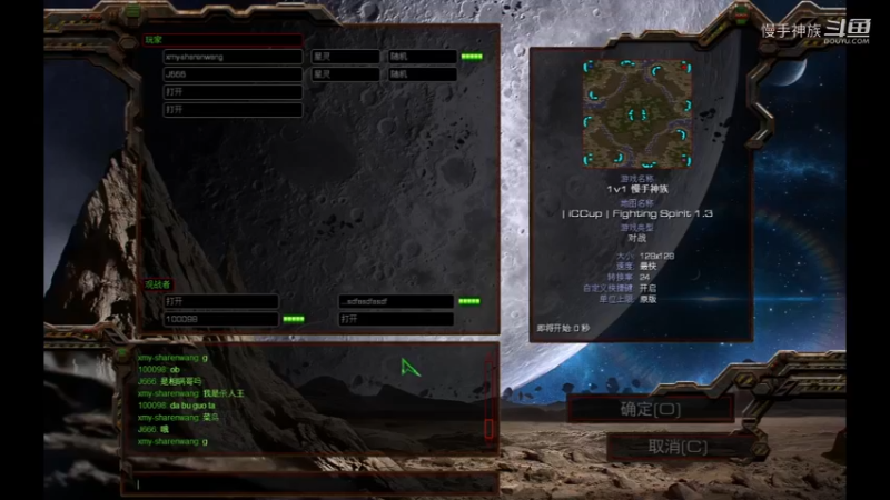 pvp对手野外提速X兵2021-08-16