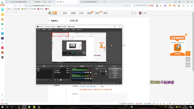 【2021-08-16 12点场】AC遗憾：只玩龙族+五费三星你来选