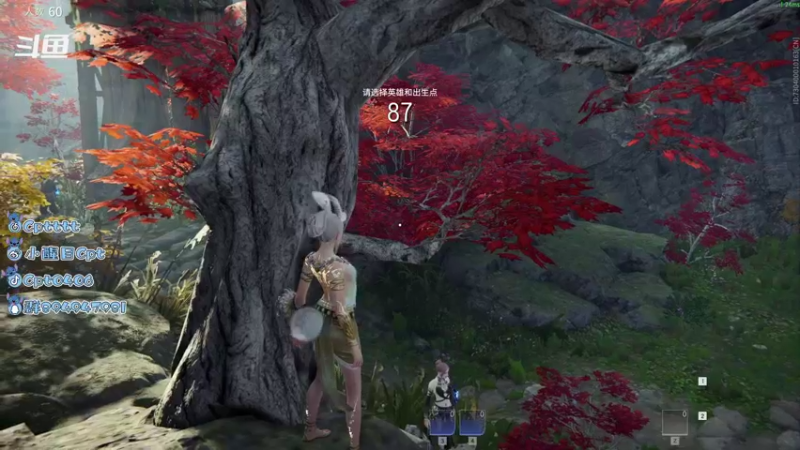 【2021-08-16 11点场】Cpt小醒目：醒目:新赛季 单排 猛练