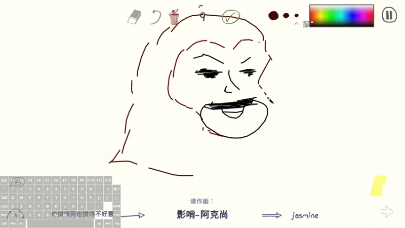 【2021-08-15 20点场】幽幽子超想吃刨冰：幽幽子的游戏时间