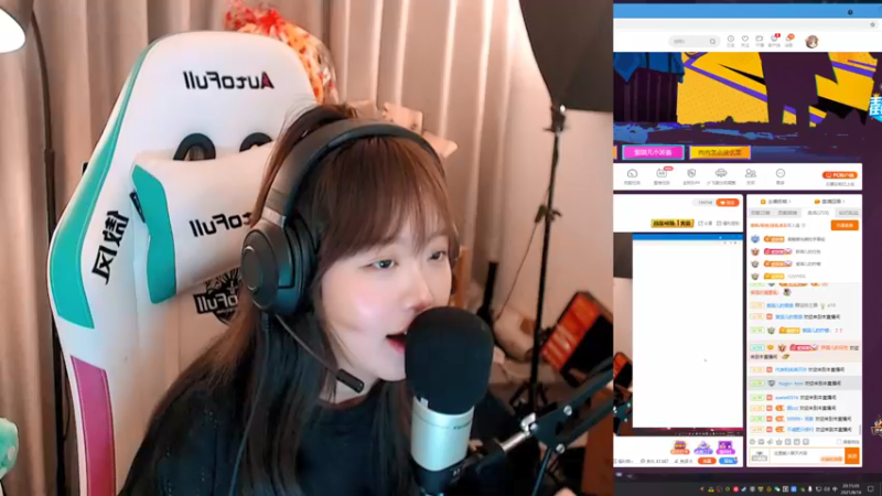 【2021-08-16 20点场】紫琪儿小波霸：深圳声优邓紫琪：人类高质量女主播