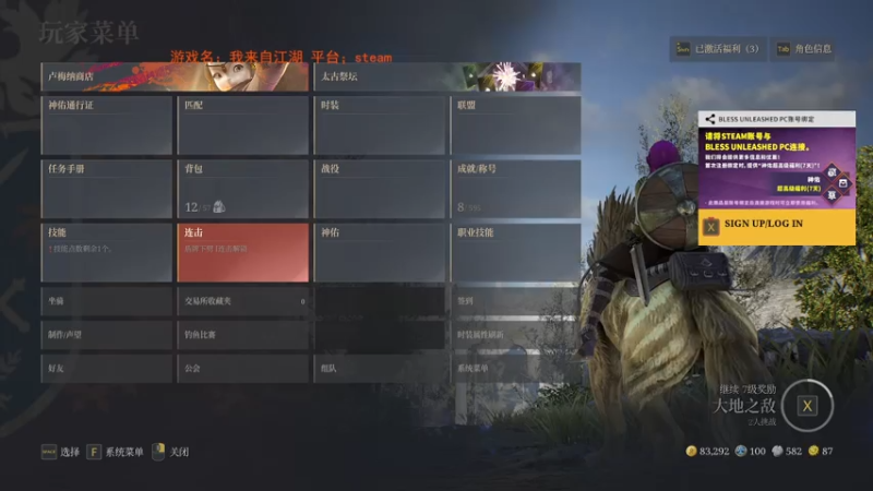 【2021-08-16 12点场】双木zzz：网络一线牵 关注点一点