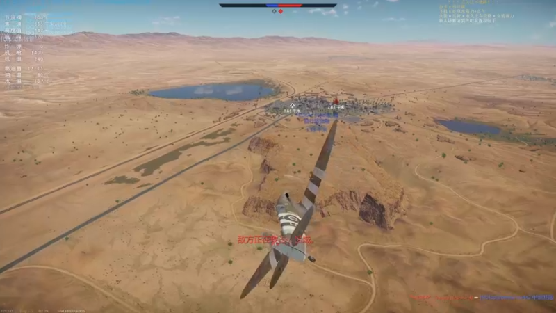 【2021-08-15 20点场】战争雷霆老铁：【战争雷霆国际服】空陆一体仿真战争网游