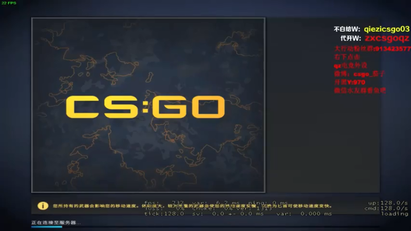 茄子：CS GO，就算开局不利也不能耽误我吃肉续命(1)
