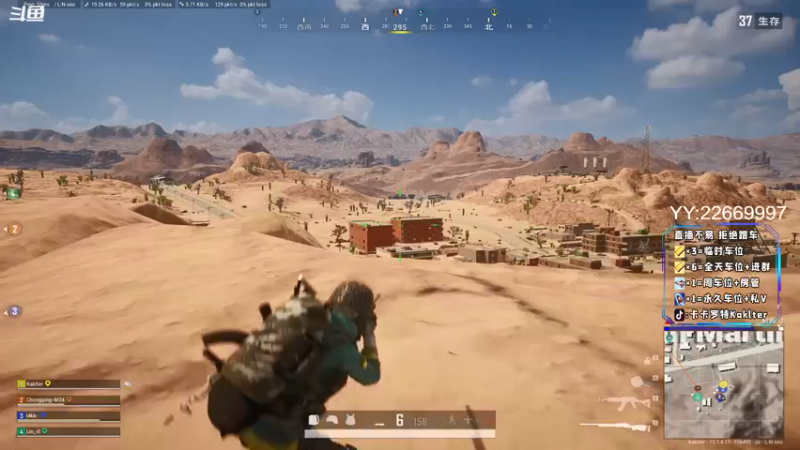 【2021-08-16 16点场】卡卡罗特Kaklter：今天陪我过吧！