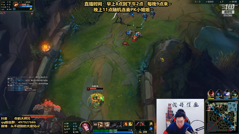 【英雄联盟】你的大湿兄zZ的精彩时刻 20210816 10点场