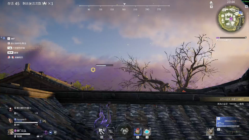 【英雄联盟】网友张顺飞的精彩时刻 20210816 10点场