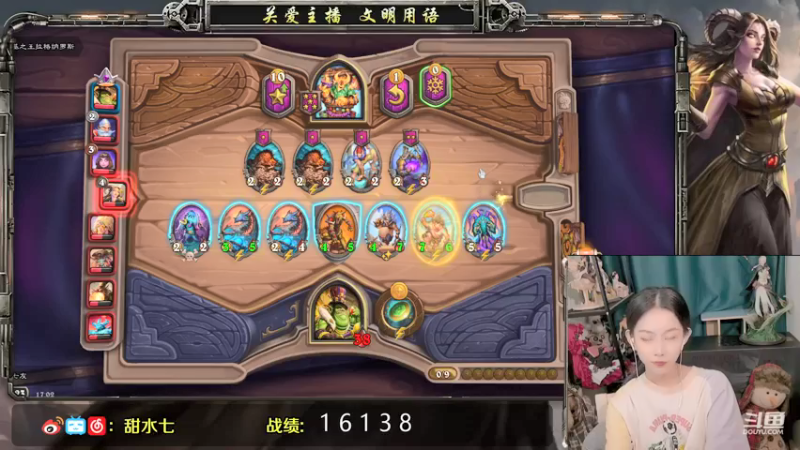 【2021-08-08 17点场】甜水七：这个游戏也太好玩了