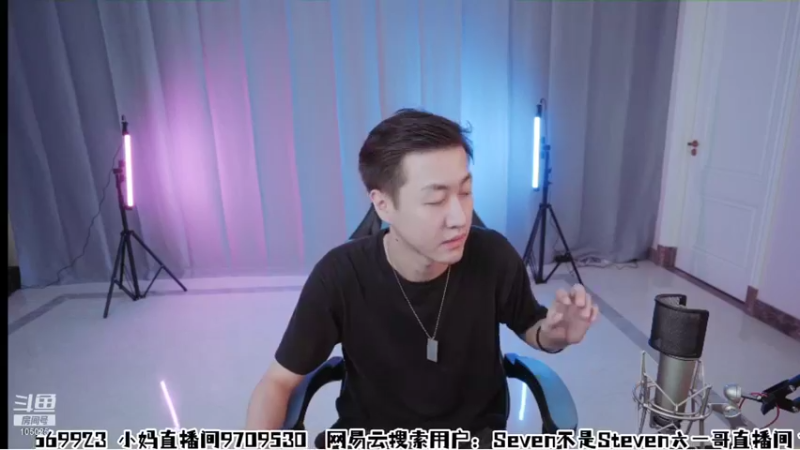 【2021-08-16 19点场】赛文柒Seven：同学们新的一周开始啦