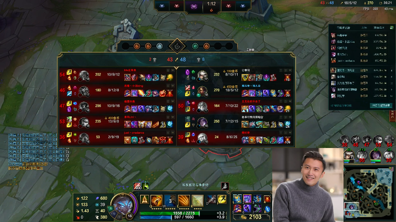 【英雄联盟】冰凡的精彩时刻 20210816 20点场