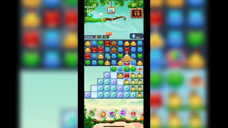 挑战一次过2249！