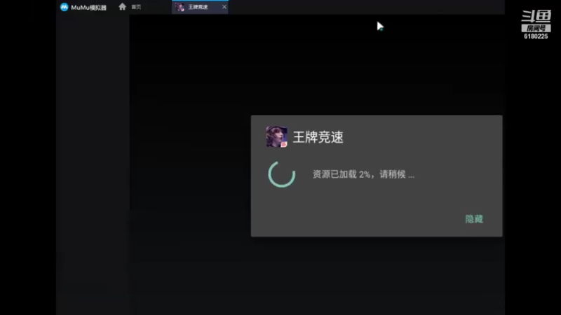 【2021-08-15 09点场】灬白云丶：看看怎么样 6180225