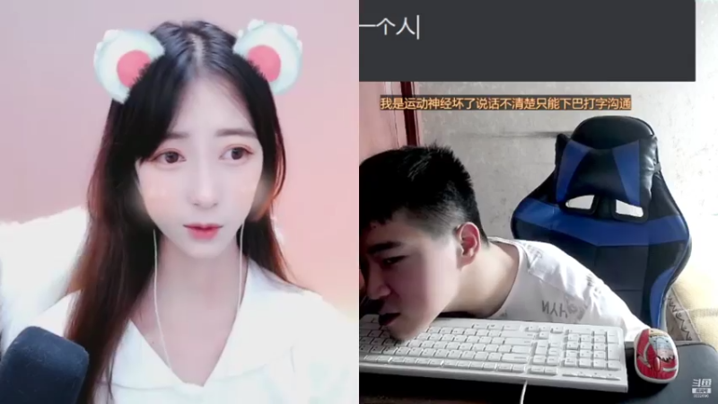【2021-08-15 12点场】LEN冷静：感谢一直支持我的哥哥姐姐们