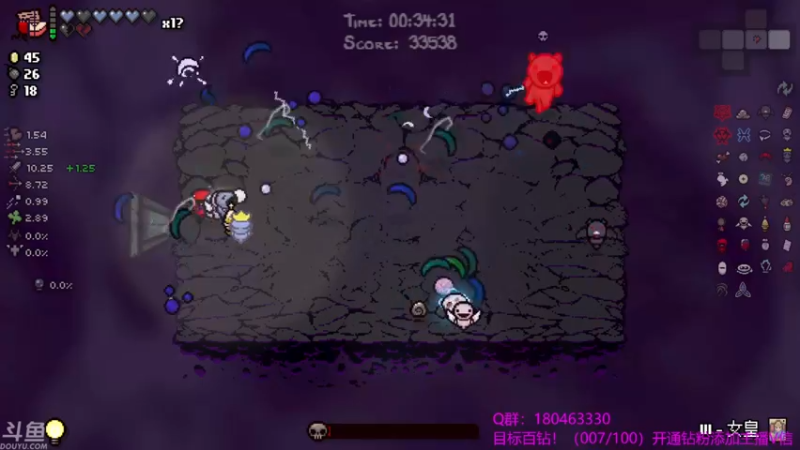 【2021-08-13 23点场】就叫啊翼吧：啊翼：陪你度过每一个无聊的夜