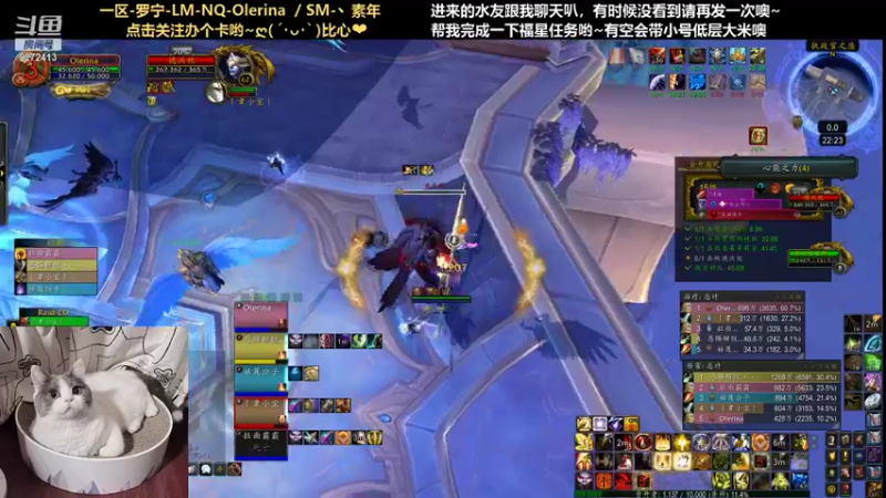 【2021-08-15 22点场】圈圈绻绻：NS/NQ：七夕快乐哟~