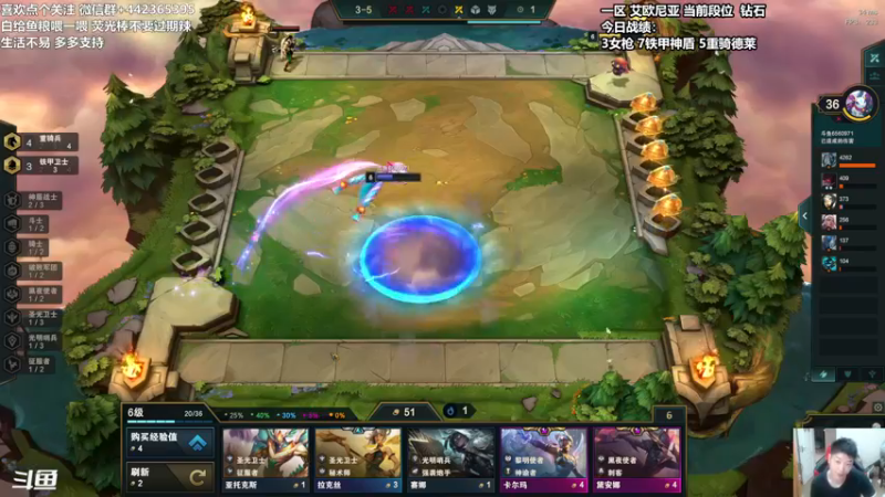 【2021-08-07 20点场】懵逼的小懵逼：长得帅的人 运气不会差