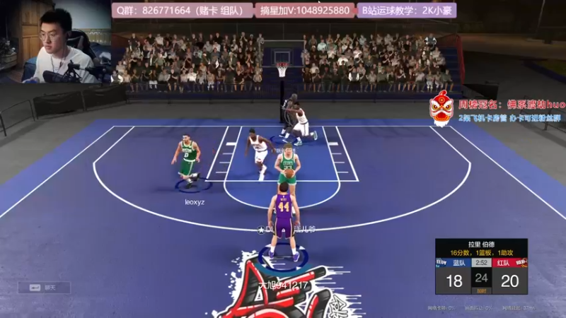 【2021-08-15 22点场】KC丶小豪：小豪：飞机上号摘星