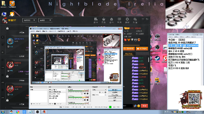 【格斗游戏】战神_河池VR的精彩时刻 20210816 21点场