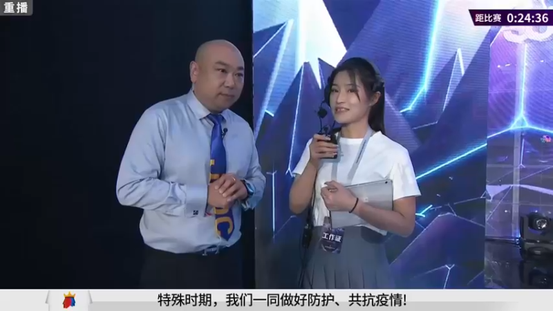【2021-08-16 11点场】JJ斗地主官方：斗地主冠军杯秋季赛开战！