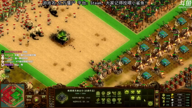 【2021-08-15 21点场】荣耀洋洋：【洋洋】小众，独立，单机游戏！